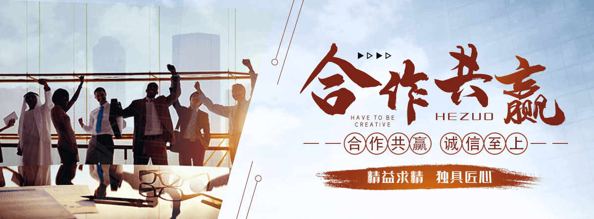 淮安地下室楼梯口挡板